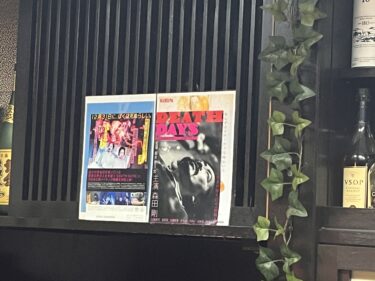 ナンパの男の子